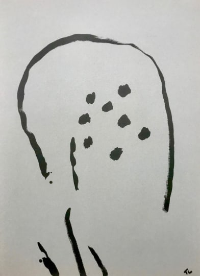 Tal-Coat Lithograph DM08131 Derriere le Miroir 1962 (1 of 1)