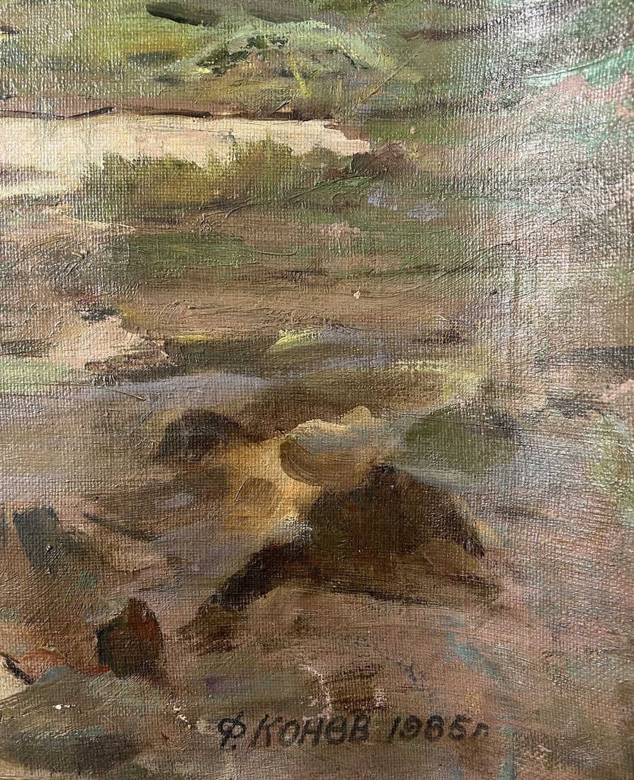 Oil painting Whisper of the Wind in the mountains Fedor Konev - 3