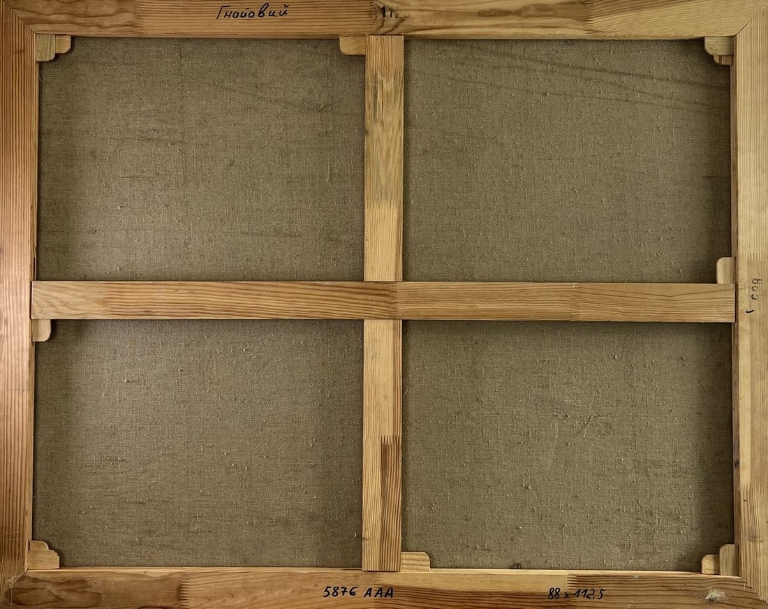 Oil painting Military camp Serhiy Gnoyovy - 17