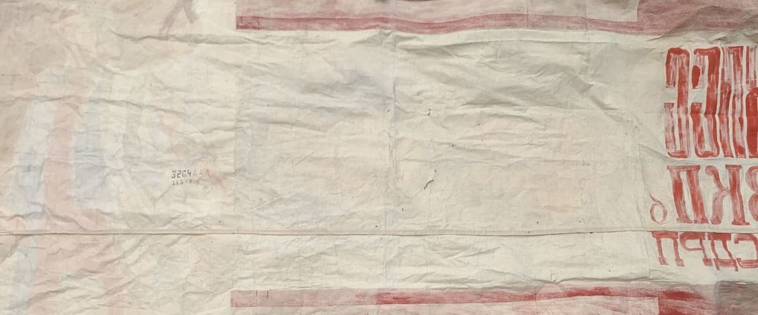 Oil painting Lenin and the CPSU Unknown artist - 10