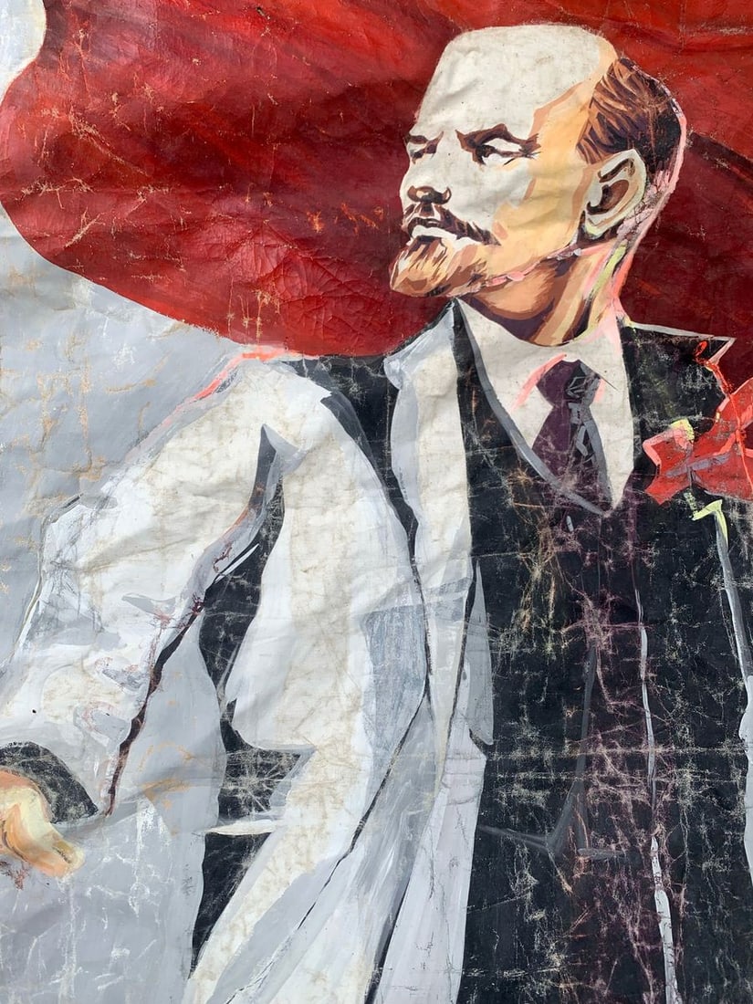 Oil painting Lenin and the CPSU Unknown artist - 8