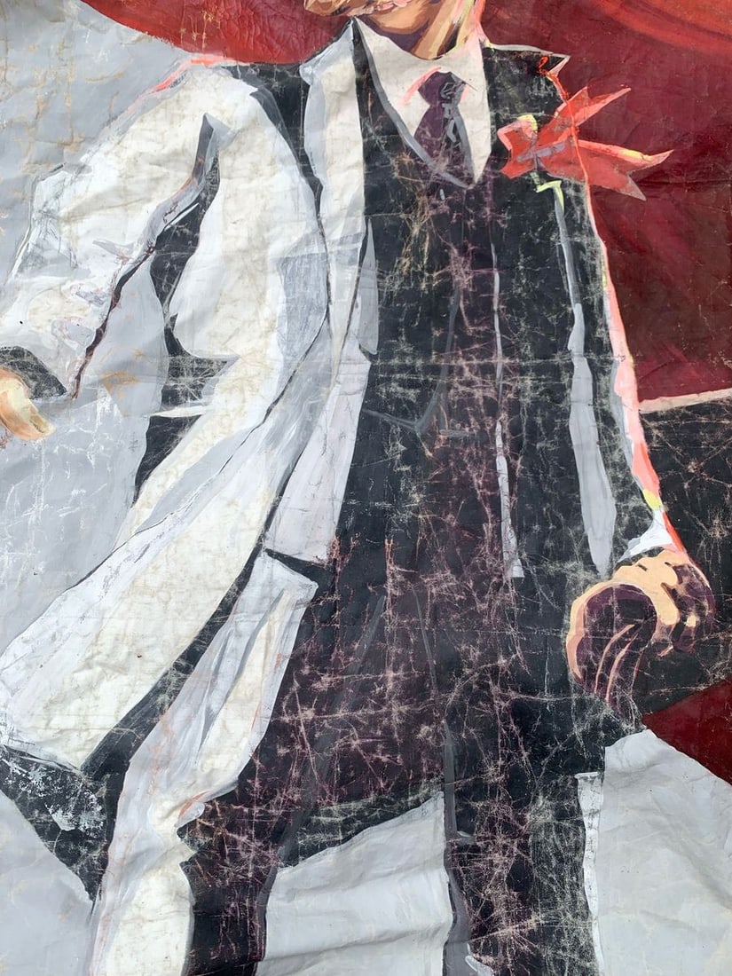 Oil painting Lenin and the CPSU Unknown artist - 9