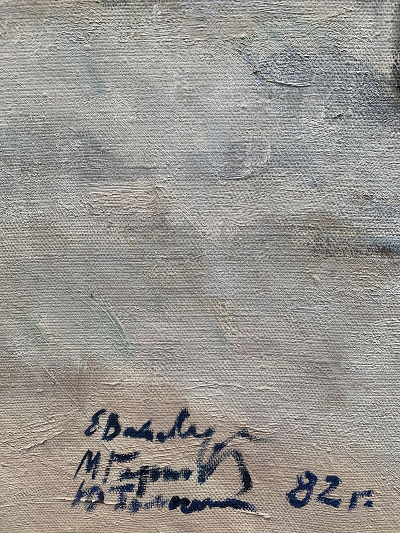 Oil painting Santa Claus Weissburg Efim Efimovich - 4