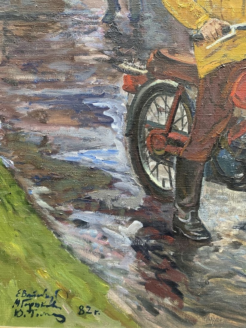 Oil painting Mechanics Weissburg Efim Efimovich - 3