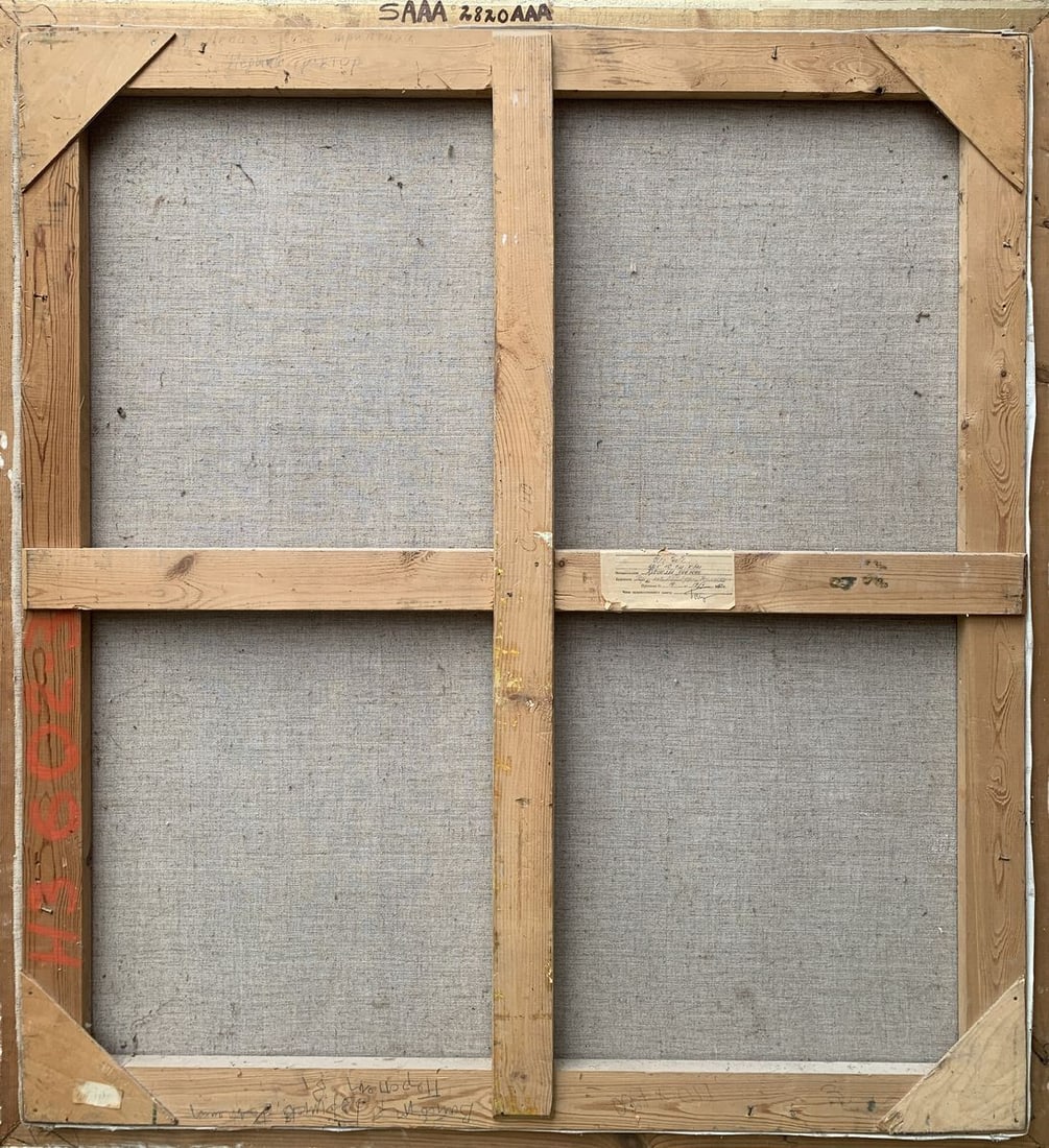 Oil painting First tractor Weissburg Efim Efimovich - 10