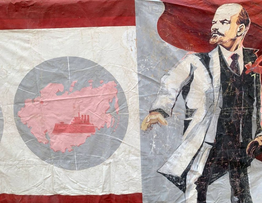 Oil painting Portrait of Lenin Unknown artist - 2