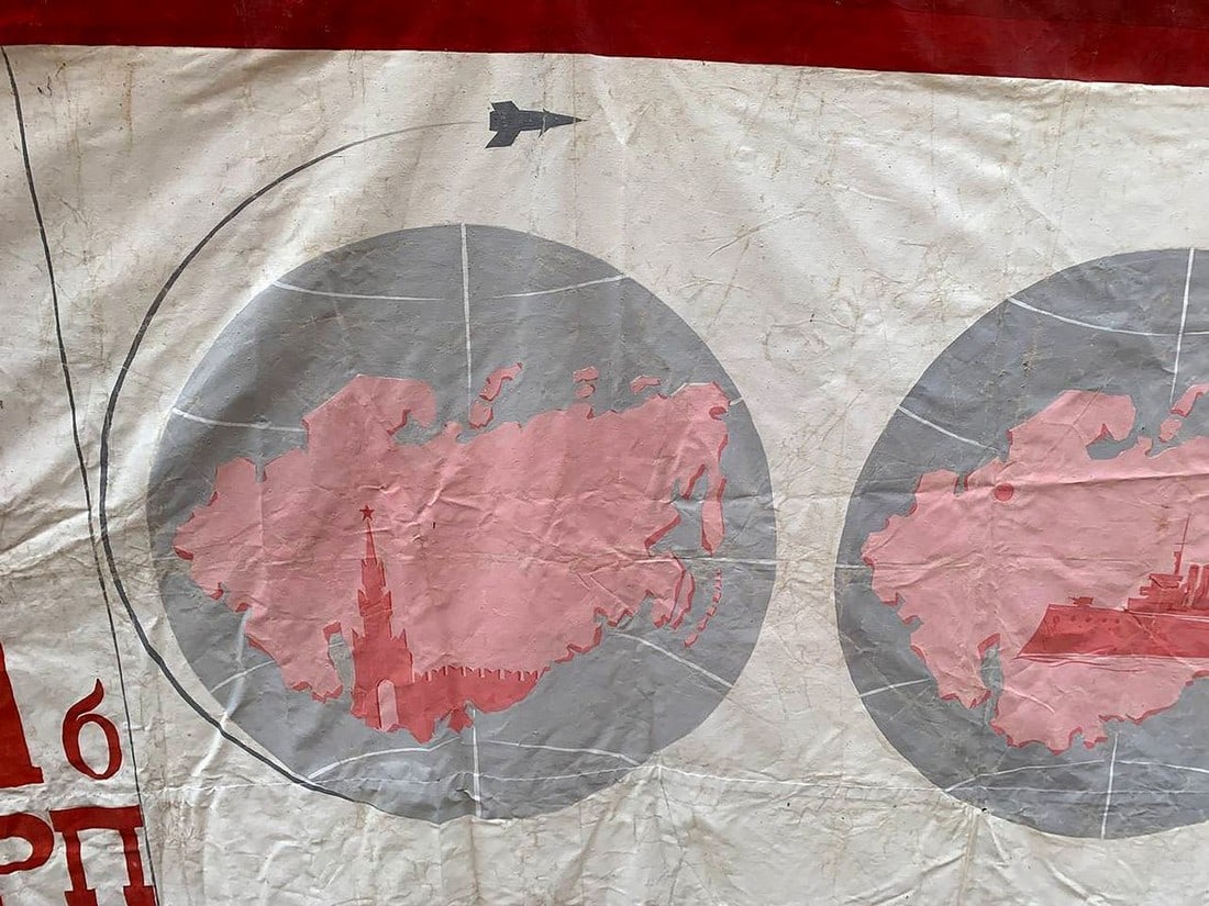 Oil painting Portrait of Lenin Unknown artist - 5