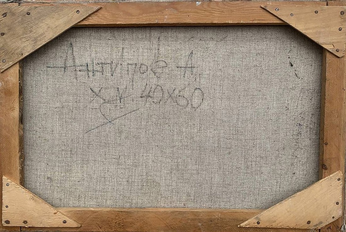 Oil painting Airplane over the city Antipov A. - 11