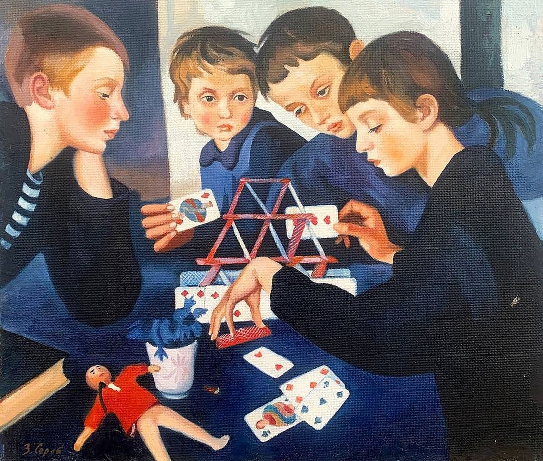 Oil painting Children's games Serebryanskaya Z. (1 of 9)