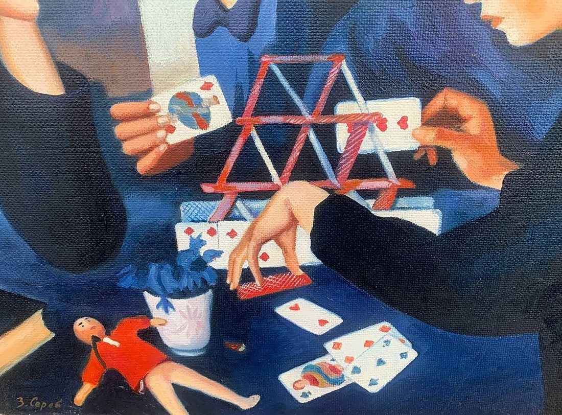 Oil painting Children's games Serebryanskaya Z. - 3