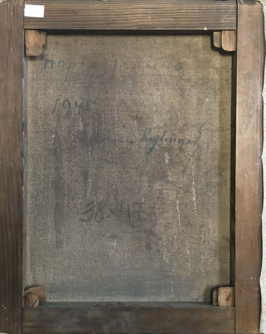 Oil painting Portrait of a soldier Vladimir Aleksandrovich Kuznetsov - 8