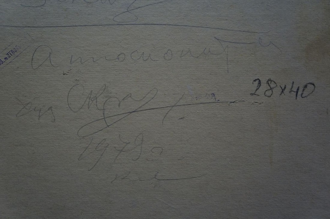 Oil painting Meeting at Lenin Yelena Petrovna Samokish-Sudkovskaya - 8