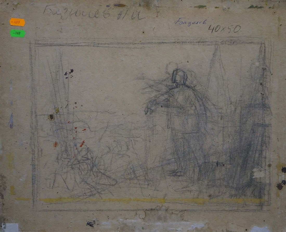 Oil painting Lenin speaks Bazylev Nikolay Ivanovich - 7