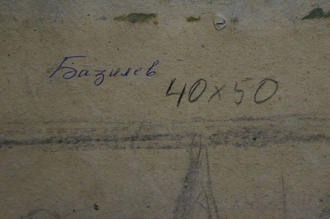 Oil painting Lenin speaks Bazylev Nikolay Ivanovich - 8