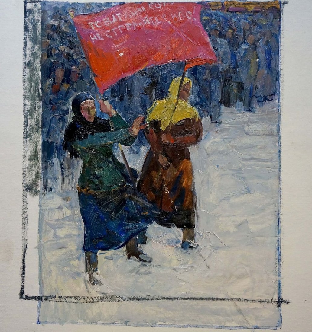 Oil painting Rally of people Pokulity Konstantin Ivanovich - 2