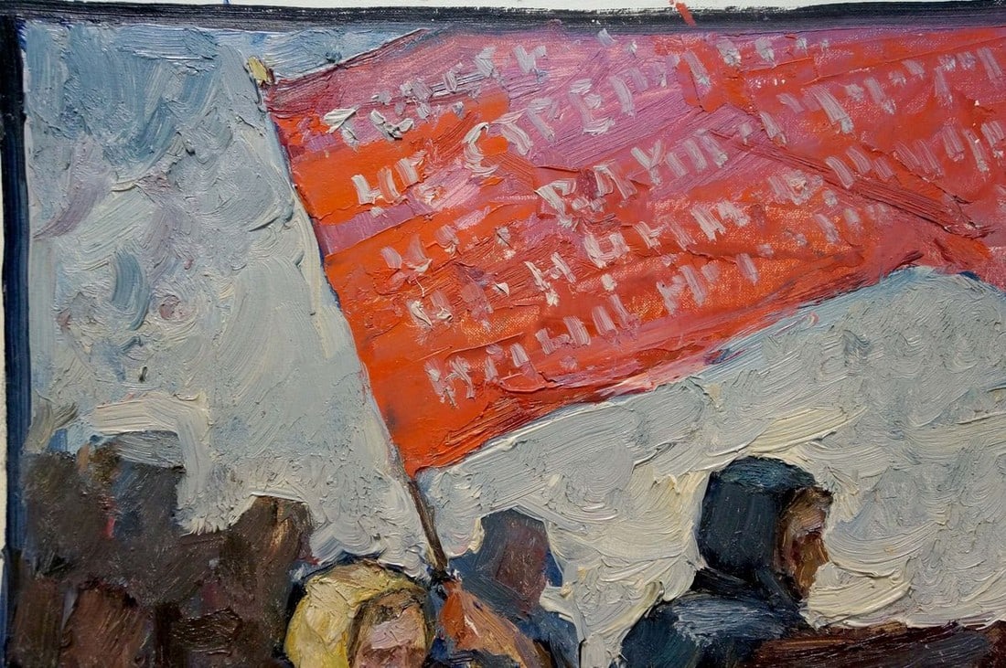 Oil painting Rally of people Pokulity Konstantin Ivanovich - 4