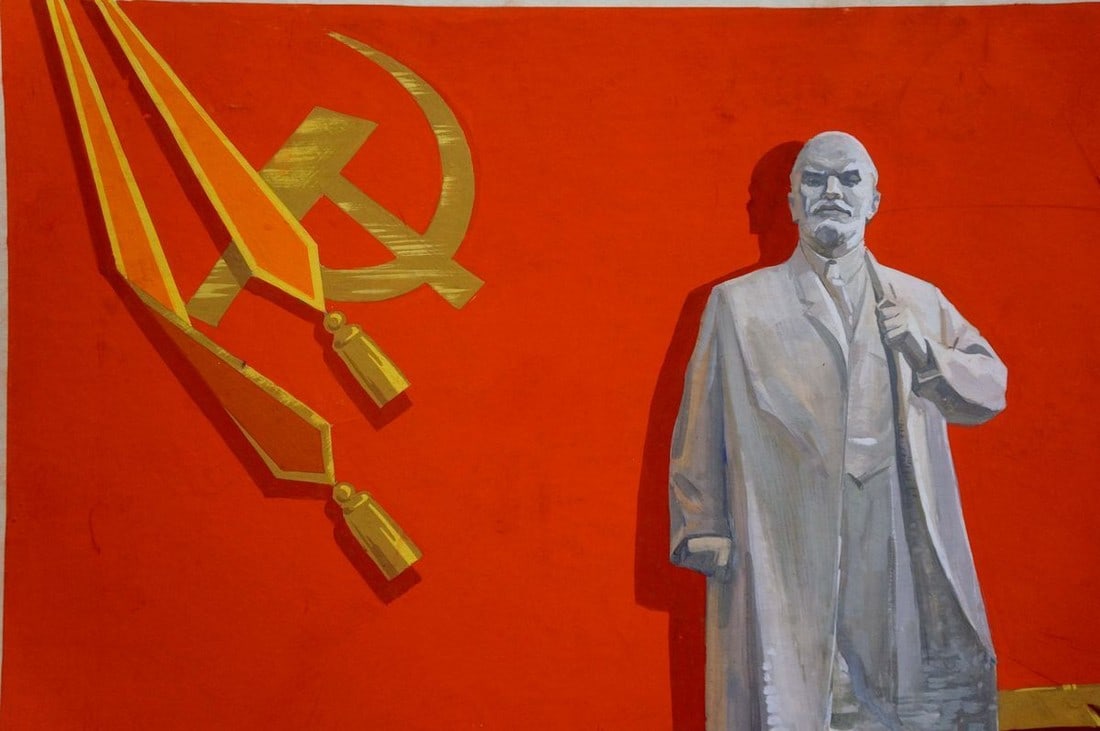 Painting Portrait of Lenin - 3