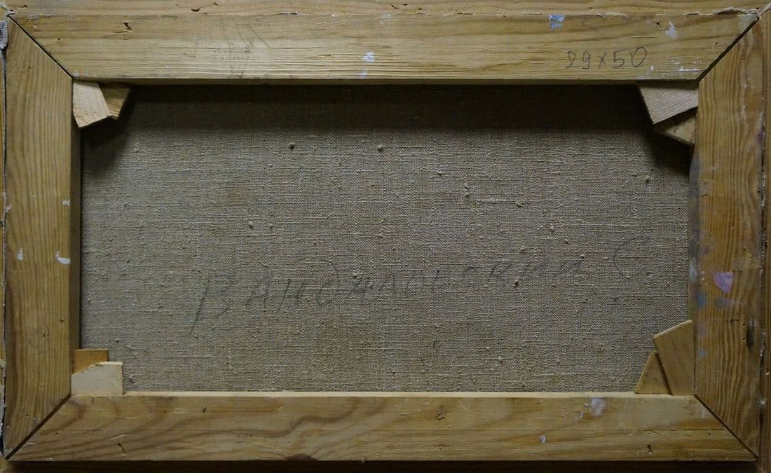 Oil painting Footballers - 7