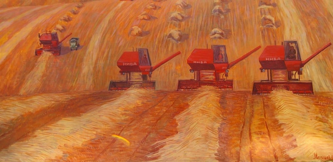 Oil painting Fields Malyshev Gennady Iosifovich - 4