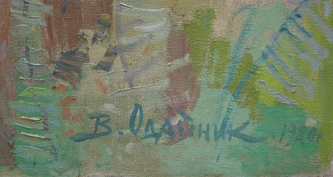 Oil painting Lenin and Krupskaya Odainik Vadim Ivanovich - 6