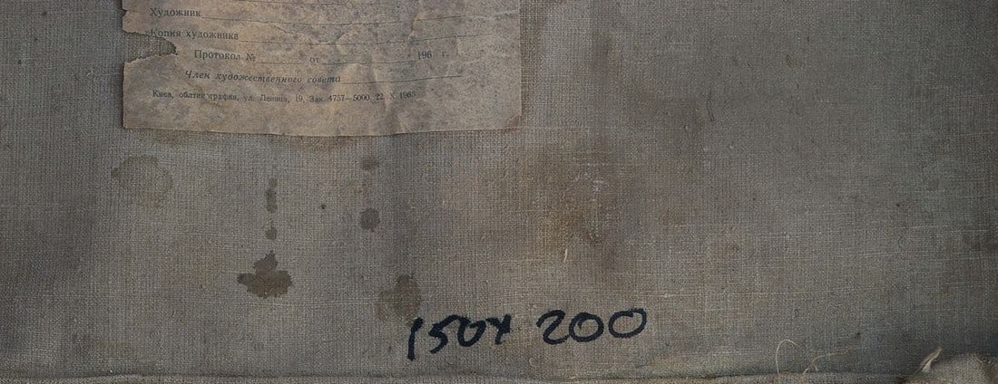 Oil painting Lenin's speech Samoylenko Zoya Alexandrovna - 8