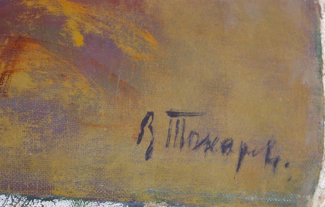 Oil painting Portrait of Lenin Tokarev Vyacheslav Vasilievich - 5