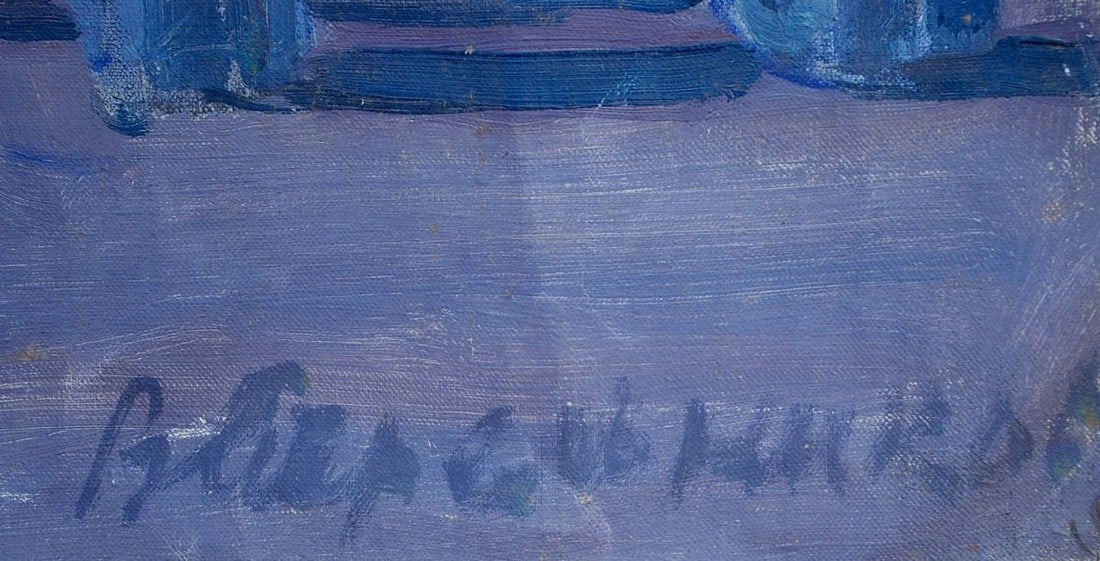 Oil painting Red Square Strelnikov Vladimir Vladimirovich - 5