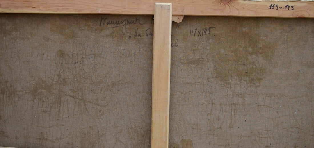 Oil painting Portrait of a girl Tishunin Vasily Ivanovich - 7