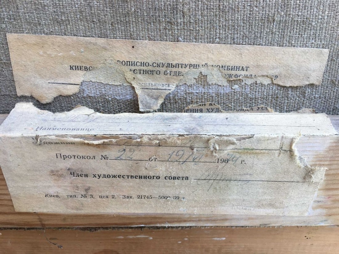 Oil painting Lenin in Spill Yudenko Lyudmila Vladimirovna - 9