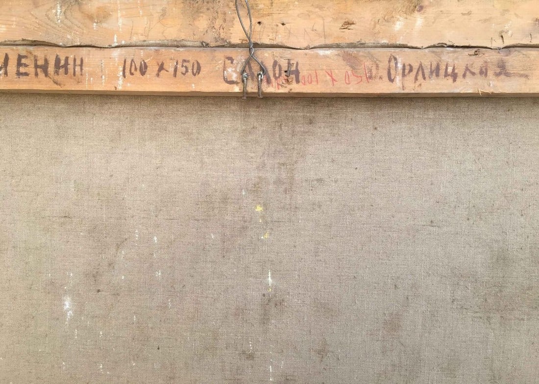 Oil painting Lenin Orlitskaya O.F - 8