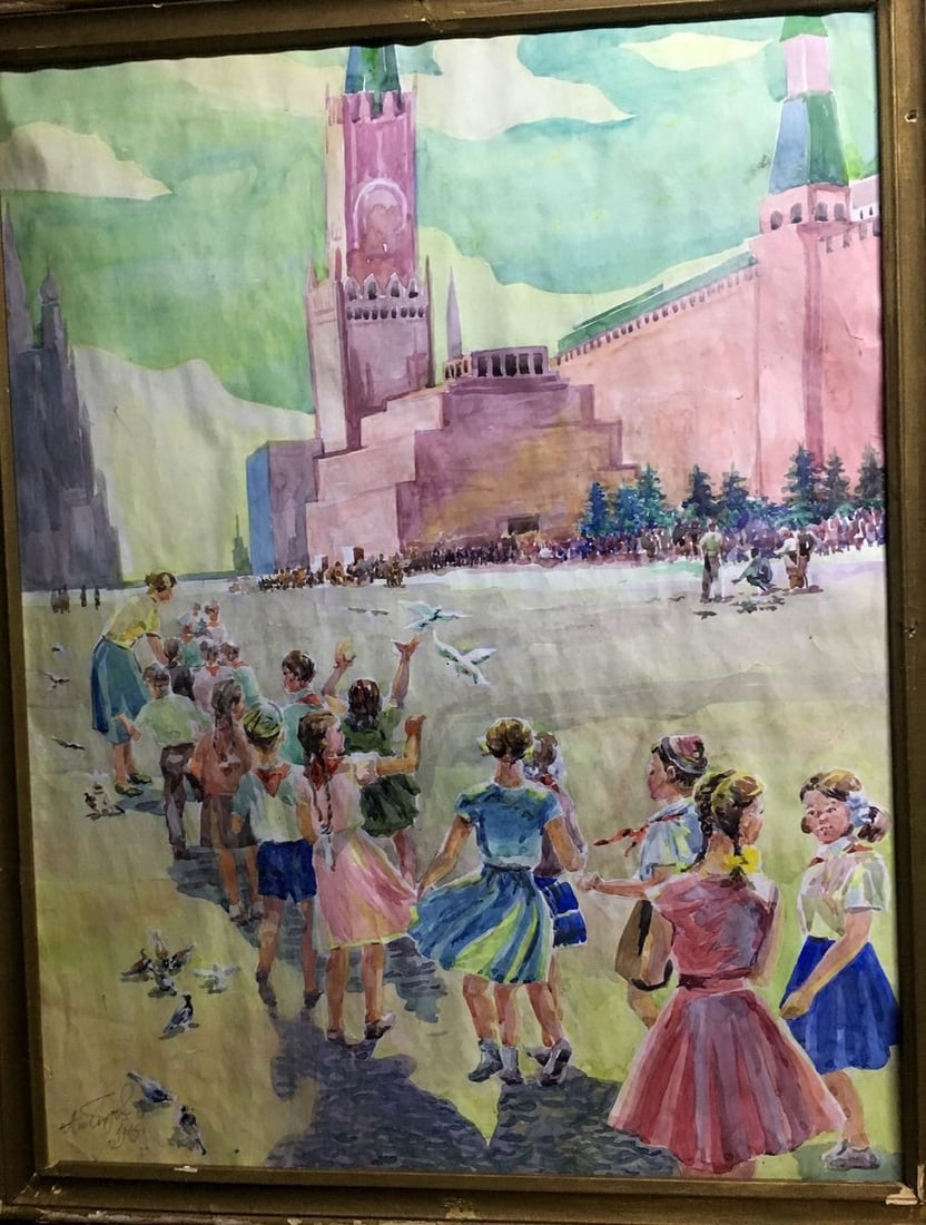 Watercolor painting Children on Red Square Alikberov V. - 2