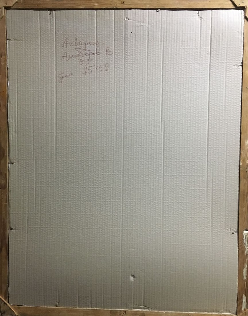 Watercolor painting Children on Red Square Alikberov V. - 9