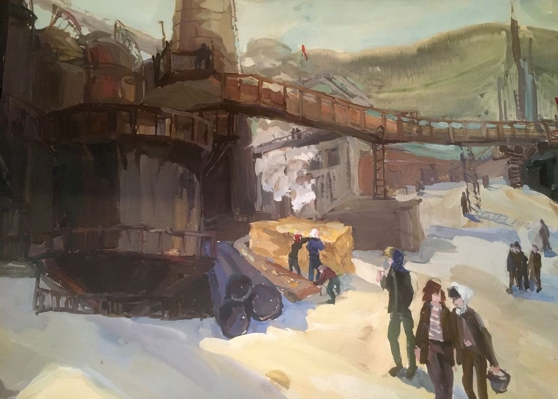 Watercolor painting Plant in the Urals Palazhchenko Irina - 2