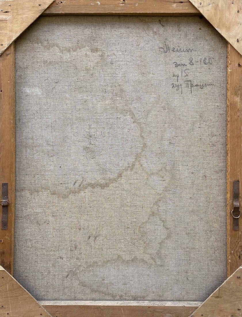 Oil painting Portrait of Lenin Unknown artist - 7