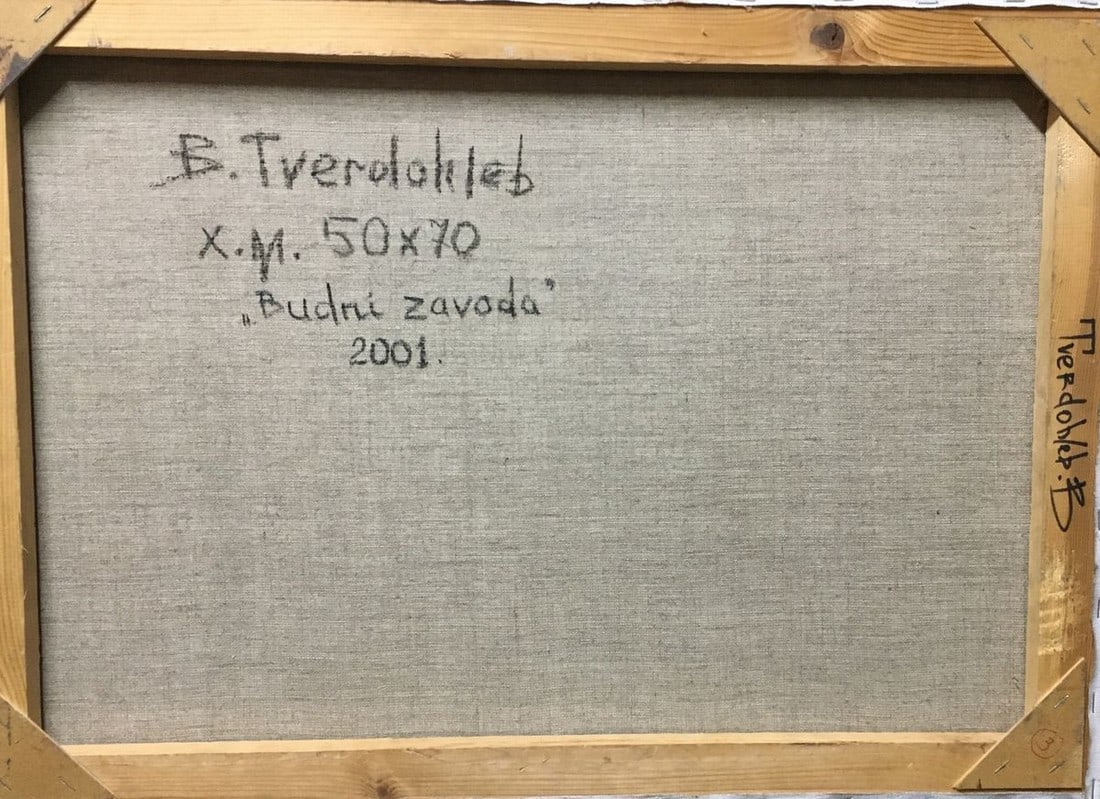 Oil painting Factory everyday life Vl. Tverdokhleb - 9