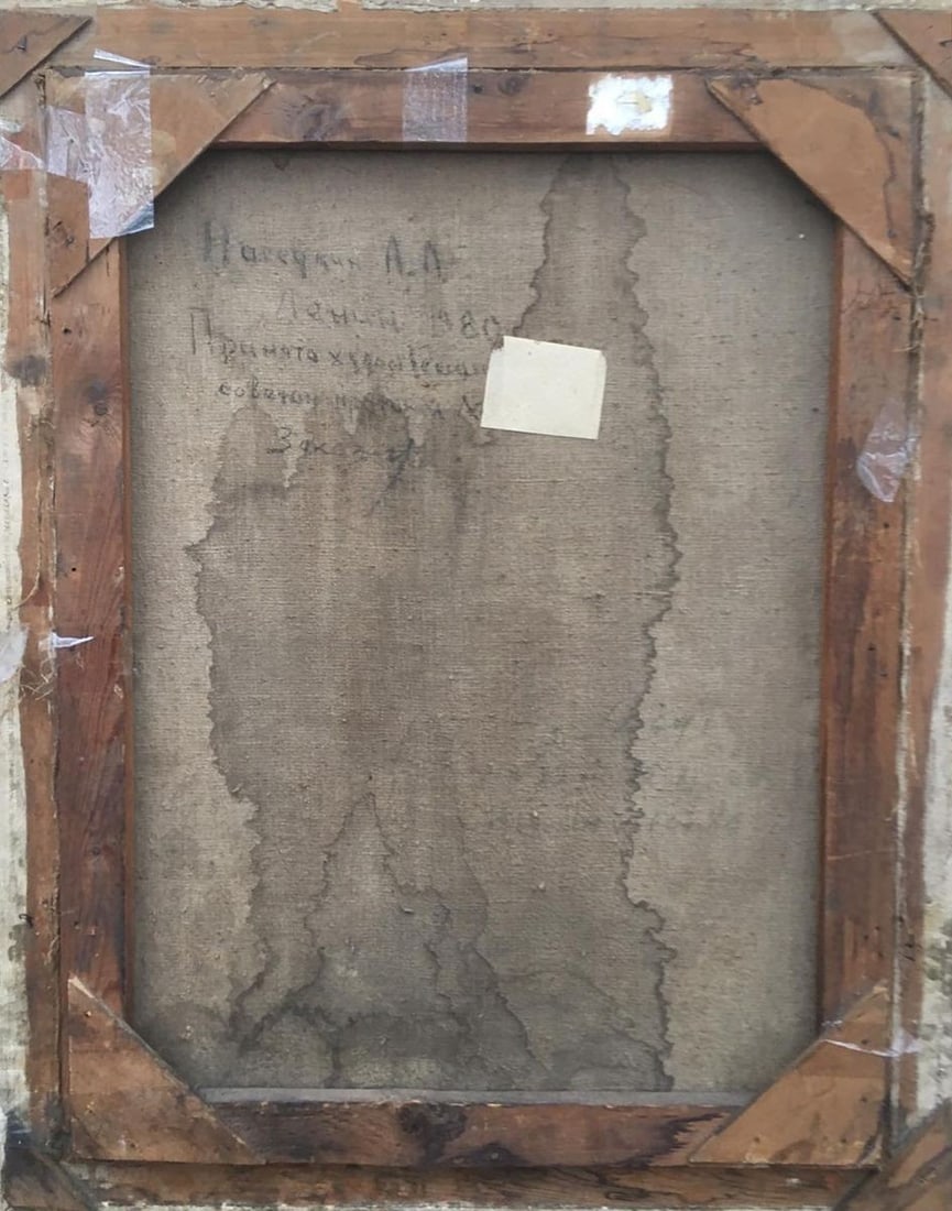 Social realism oil painting Portrait of Lenin Nasedkin Anatoly Leonidovich - 7