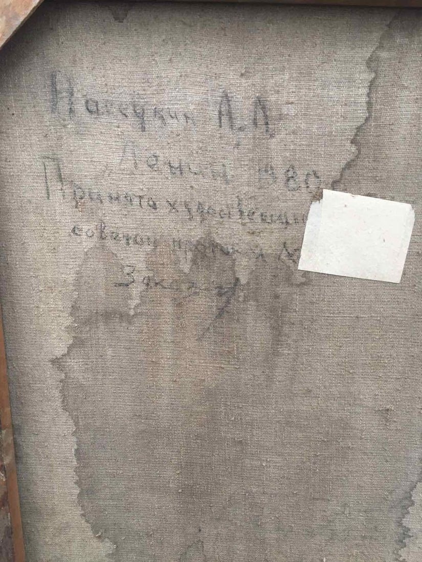 Social realism oil painting Portrait of Lenin Nasedkin Anatoly Leonidovich - 8