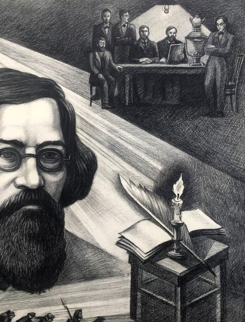 Pencil painting In memory of Chernyshevsky Yarovoy Nikolay Nikolaevich Sergeeva L.G. - 5