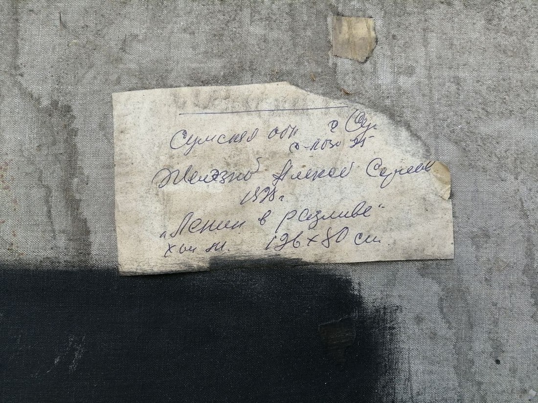 Social realism oil painting Lenin with the peasants Zheleznyy Aleksey Sergeyev - 11