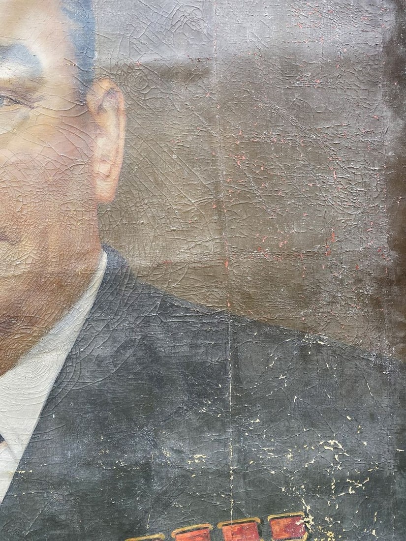 Social realism oil painting Portrait of Brezhnev Unknown author - 7