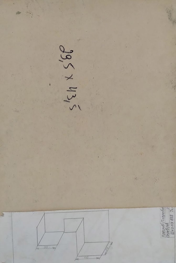 Social realism watercolor painting Soldier in the field Unknown author - 6