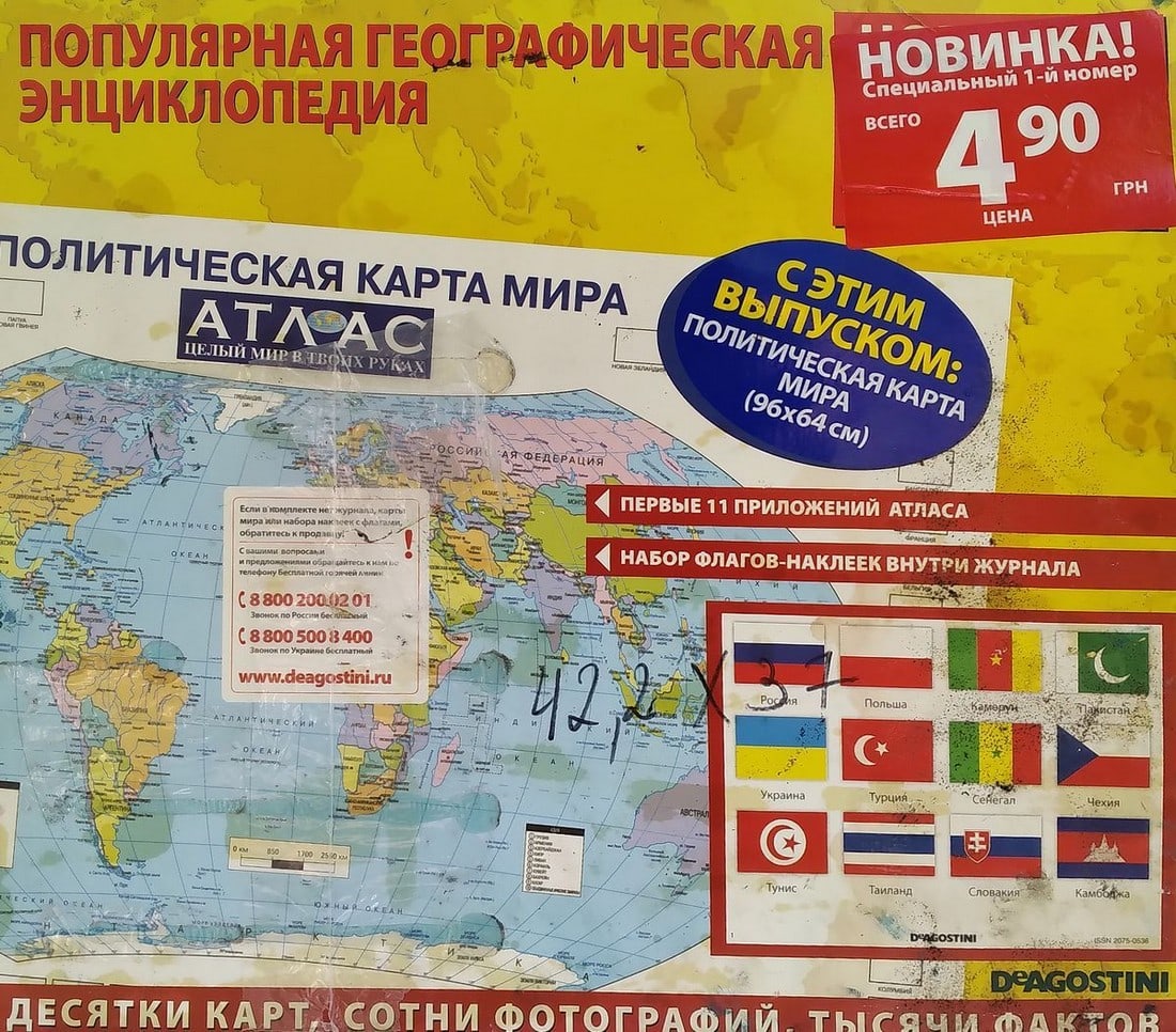 Social realism oil painting In the navy Alexander Arkadievich Litvinov - 7