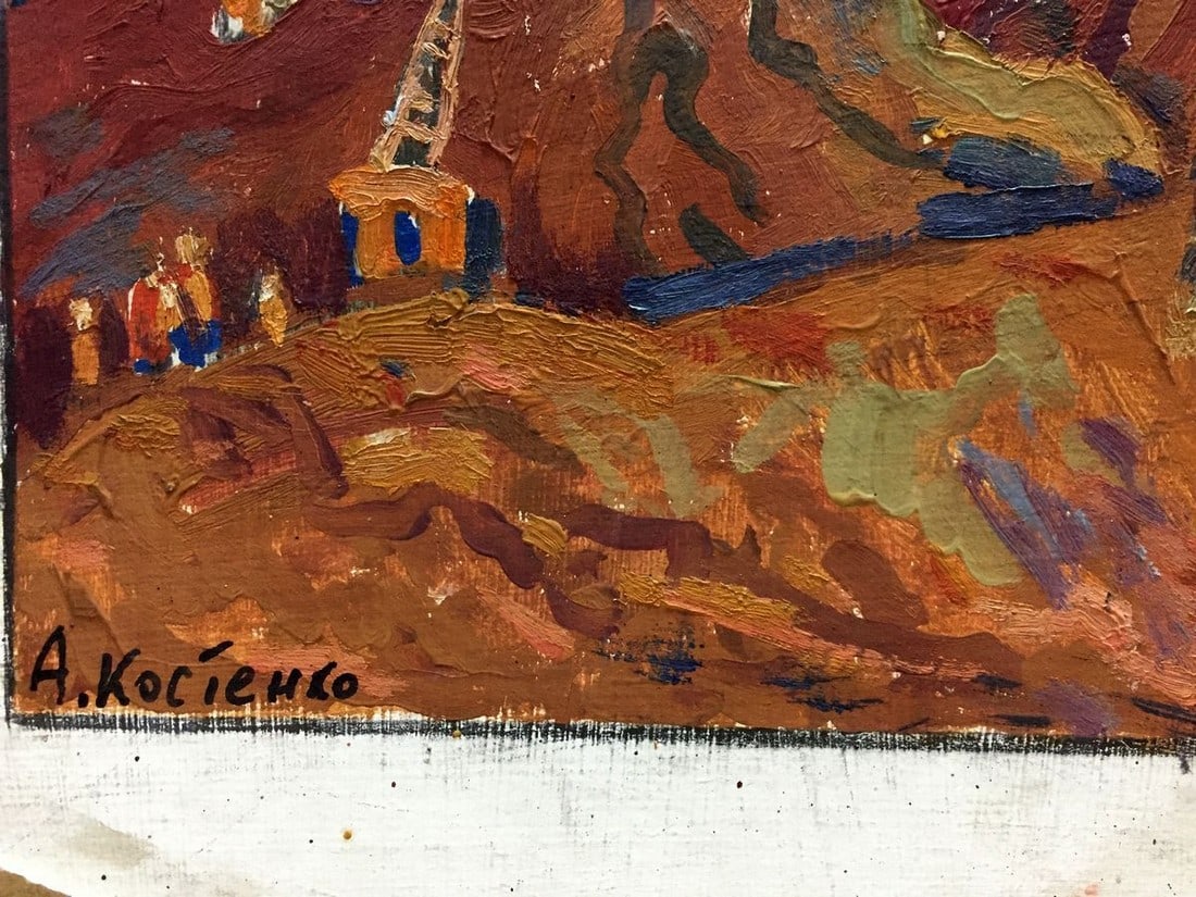 Oil painting Building complex Kostenko Anatoly Alexandrovich - 2