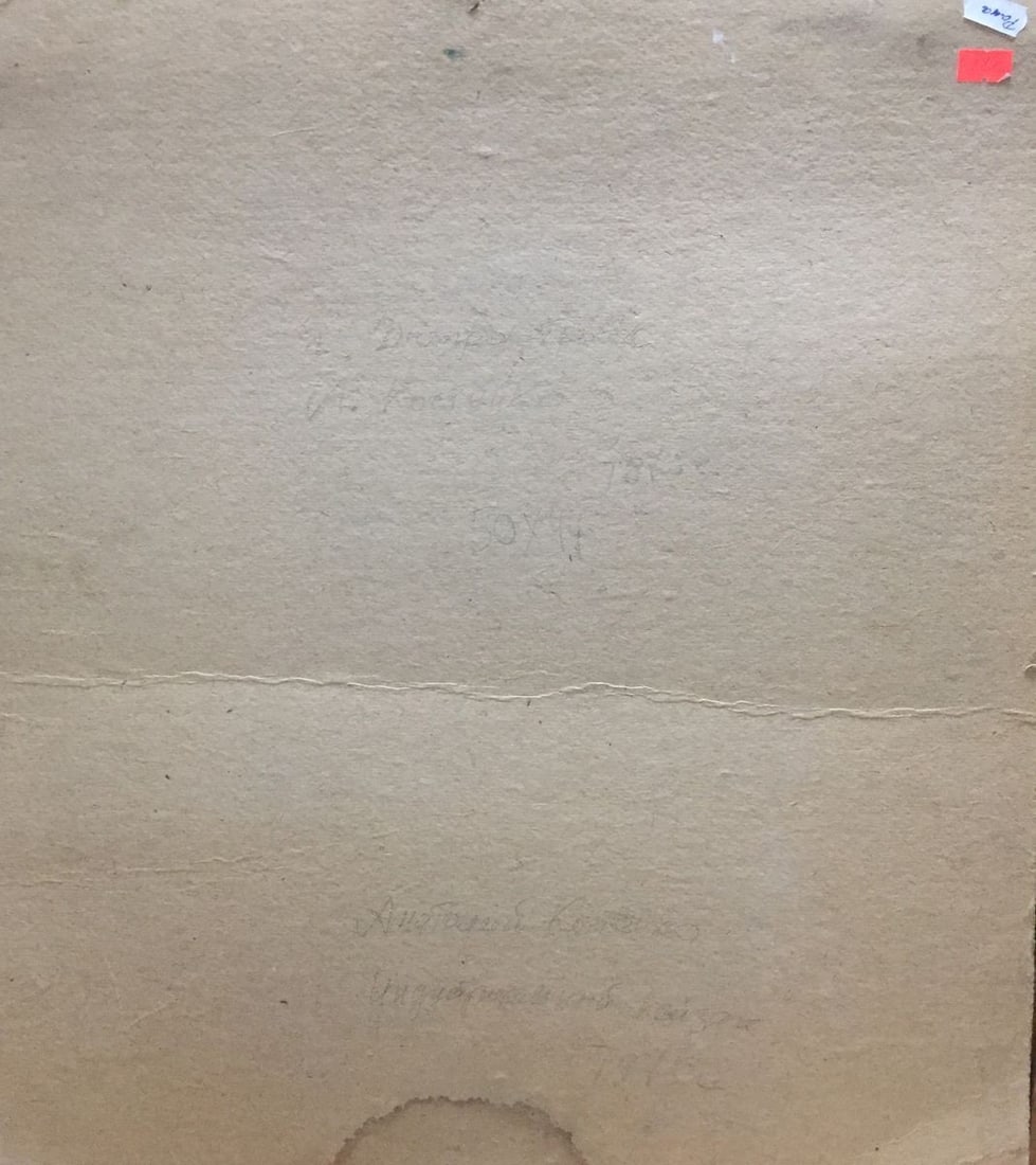 Oil painting Building complex Kostenko Anatoly Alexandrovich - 8