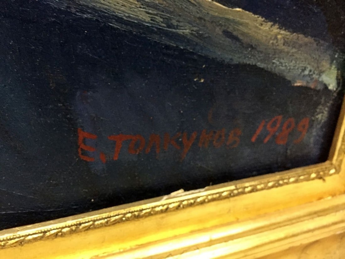 Oil painting Lifeguard on a ship Egor Tolkunov - 9