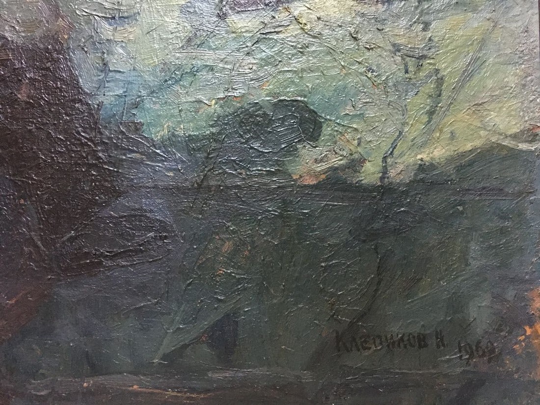 Oil painting Portrait of sailors Klepikov Nikolay Semenovich - 6