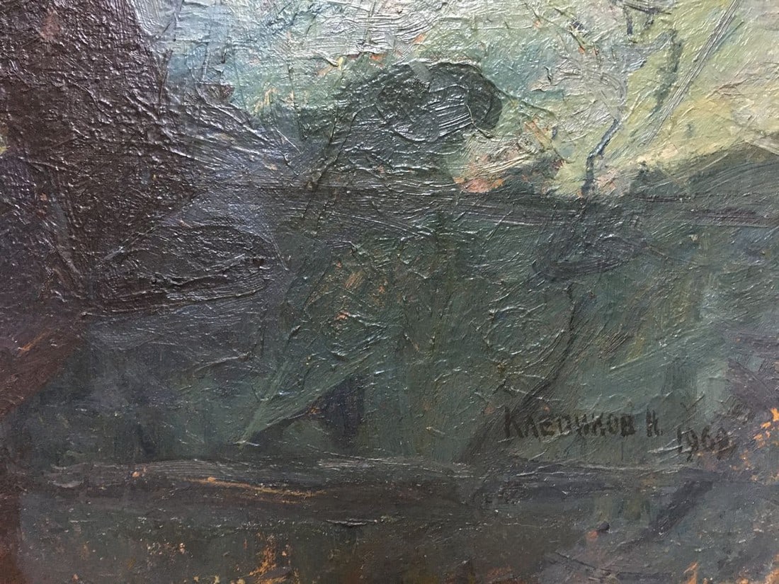 Oil painting Portrait of sailors Klepikov Nikolay Semenovich - 7