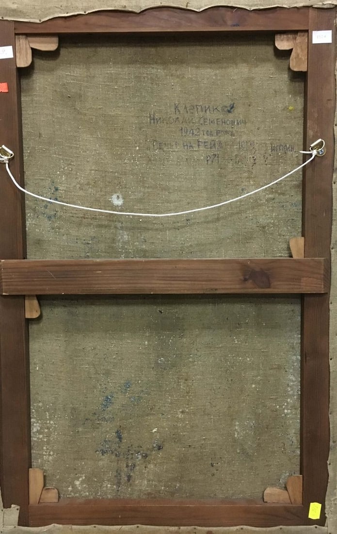 Oil painting Portrait of sailors Klepikov Nikolay Semenovich - 9