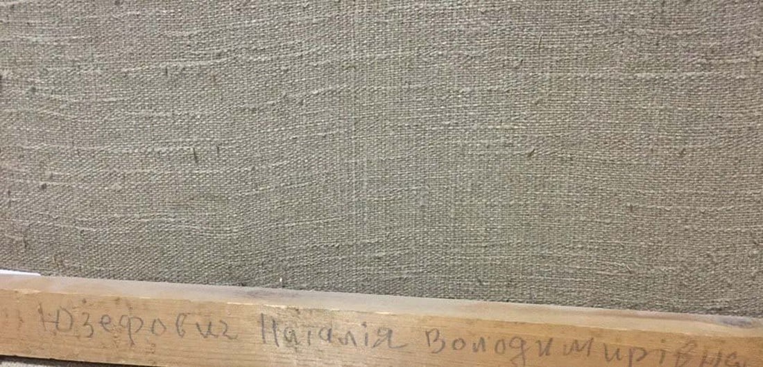 Oil painting On the market Yuzefovich Natalia Vladimirovna - 11