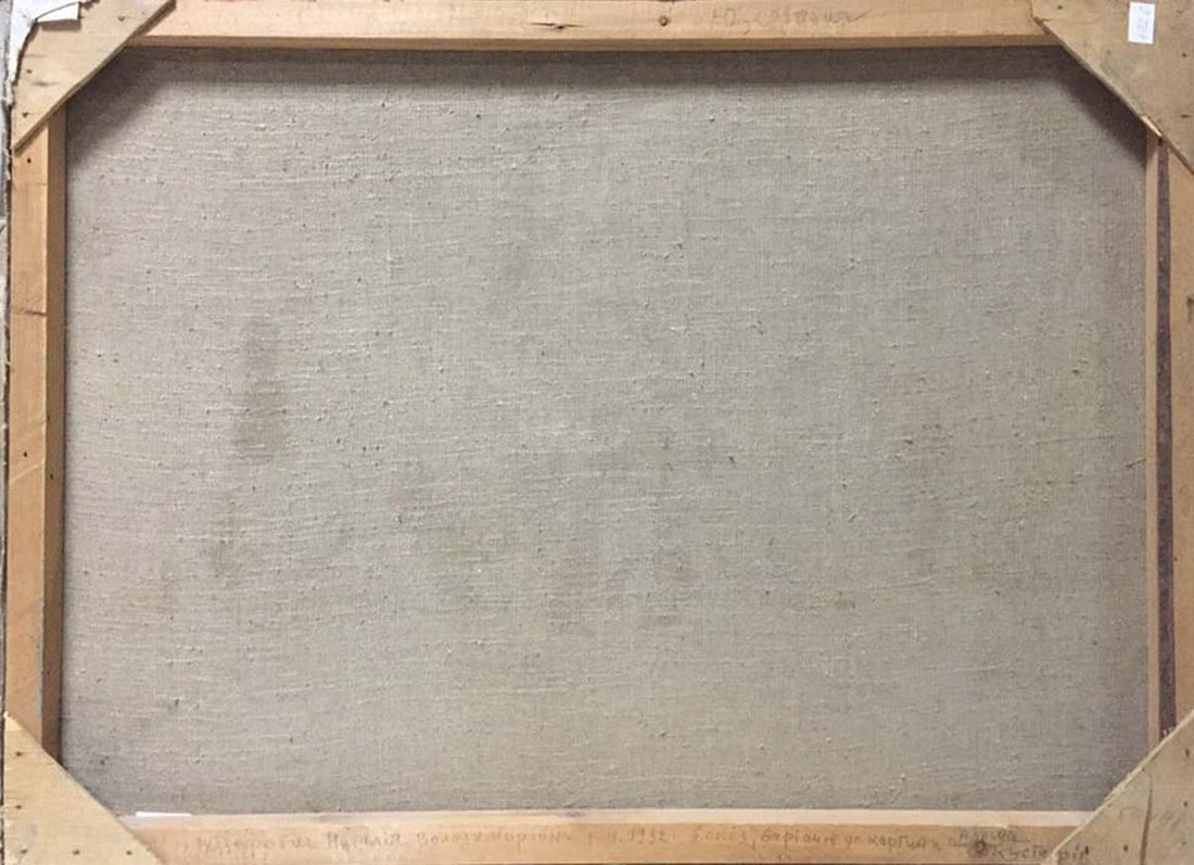 Oil painting On the market Yuzefovich Natalia Vladimirovna - 9